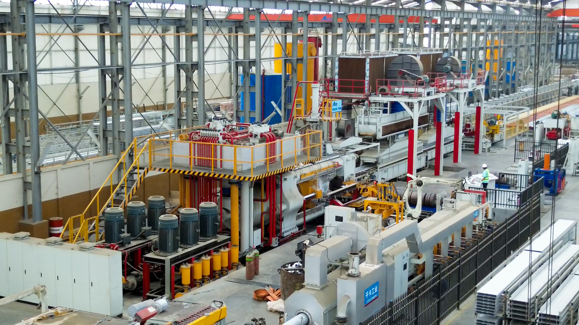 Aluminium Extrusion Facility