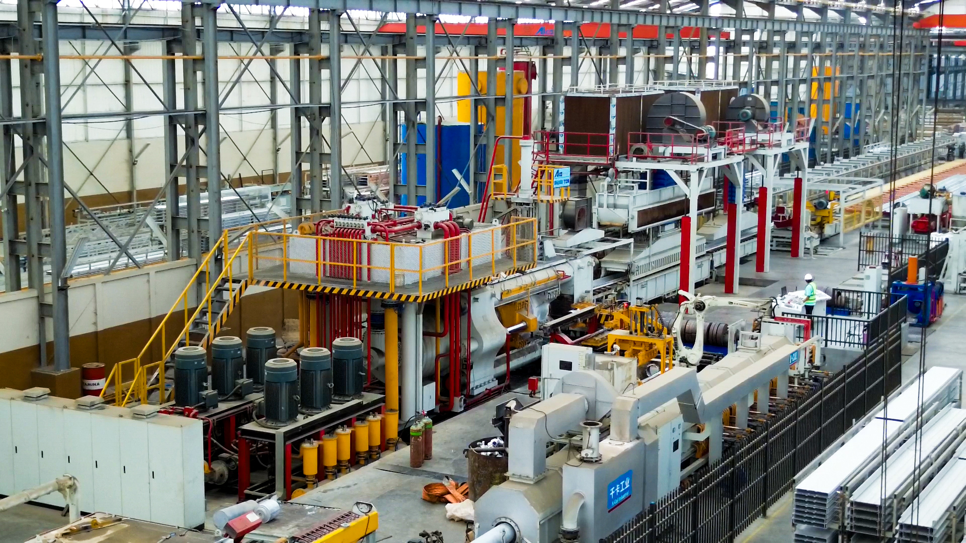 Aluminium Extrusion Facility